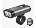 Ravemen PR2000 akkumulátoros első lámpa, 2000 lumen, 6000mAh, országúti/MTB, tompított/reflketor mód, vez. nélk. távirányító