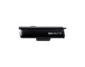 BBB StrikeDuo akkumulátoros reflektor 1600 lumen fényerő BLS-172i távirányító kompatibilis 5 LED kijelző