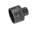 BBB BTL-105 BracketPlug középcsapágy szerszám, Shimano Hollowtech II kompatibilis