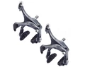Shimano Claris 2403 országúti szett 3x8 fokozat ezüst