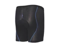 Kerékpáros aláöltözet BBB Innershort BUW-51 betétes férfi alsónadrág rugalmas Spandex anygaból fekete