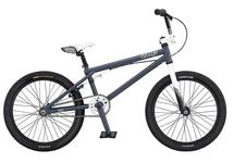 BMX kerékpárok BMX kerékpárok