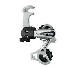 Shimano TY21 SS hátsó váltó 6/7-es füles ultra rövid kocsis