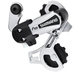 Shimano TY21 SS hátsó váltó 6/7-es csavaros, ultra rövid kocsis