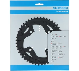 Shimano Alivio 48 fogú lánckerék 9-es rendszerekhez 4 karos 104mm lyukkörátmérő láncvédő furatos