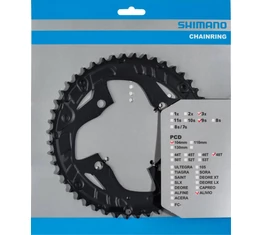Shimano Alivio 48 fogú lánckerék 9-es rendszerekhez 4 karos 104mm lyukkörátmérő FC-T4010 és hasonlók