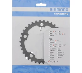 Shimano Claris lánckerék 34fogú FC2350 5 karos, 110mm lyukkör, fekete