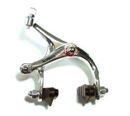 Alhonga patkófék hátsó aluöntvény 45-57 mm