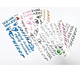 Cruiser matrica garnitúra 35x12cm ezüst és arany színben kapható