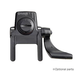 Cateye Smart ISC-12 sebesség és pedálcsapás érzékelő Bluetooth kapcsolattal