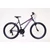 Neuzer Mistral 50 női aluvázas 26-os MTB kerékpár, 21 sebességes, teleszkópos, fekete/fehér/pink 15"