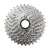 Shimano Deore-GRX CS-HG500 10 fokozatú kazetta vagy fogaskoszorú 11-34-es zacskós csomagolásbanShimano Deore-GRX CS-HG500 10 fokozatú kazetta vagy fogaskoszorú 11-34-es zacskós csomagolásban