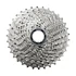 Shimano Deore-GRX CS-HG500 10 fokozatú kazetta vagy fogaskoszorú 11-34-es zacskós csomagolásbanShimano Deore-GRX CS-HG500 10 fokozatú kazetta vagy fogaskoszorú 11-34-es zacskós csomagolásban