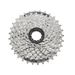 Shimano CS-HG41 8 sebességes fogaskoszorú 11-30-as fogszám ezüst dobozos kiszerelés
