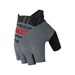 Kellys Cutout rövid ujjú kesztyű grey M-es