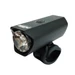 KTM HP Light akkus első lámpa LED fényforrás, USB tölthető, 300 lumen, fekete