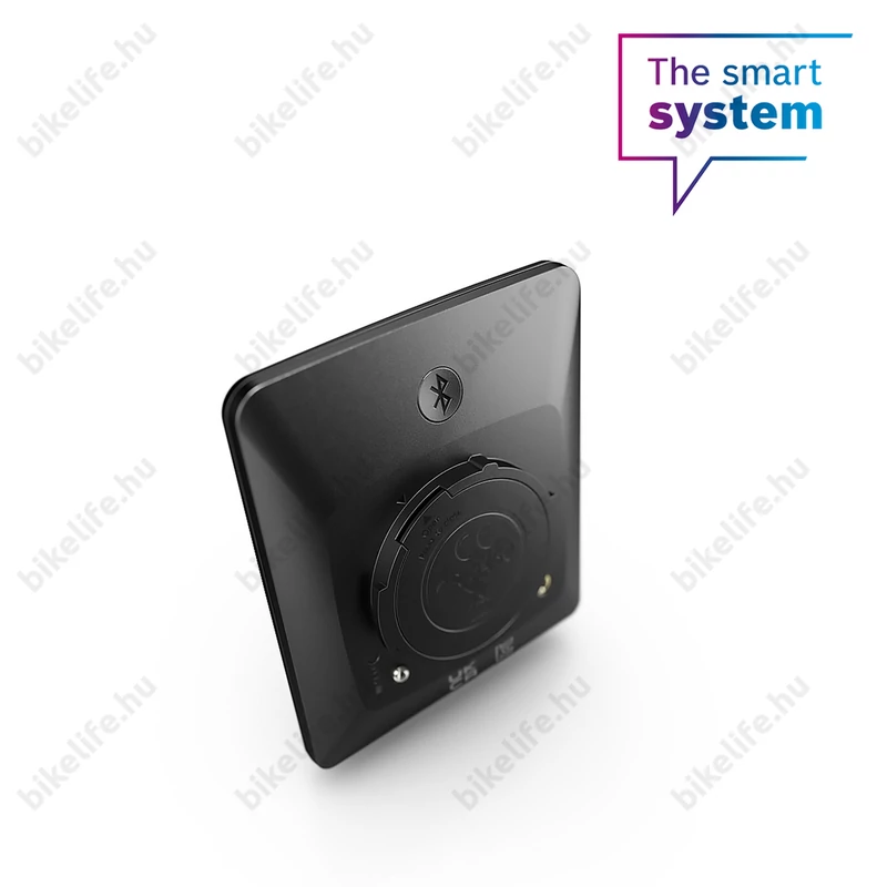 Bosch Intuvia 100 kijelző BHU3200