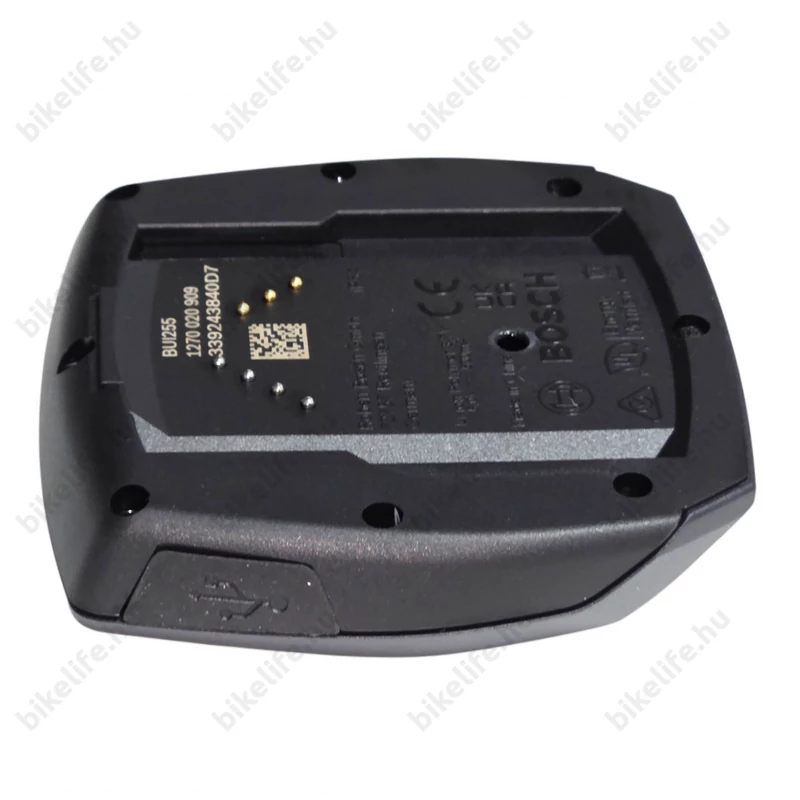 Bosch Intuvia kijelző elektromos kerékpárokhoz (BUI255)