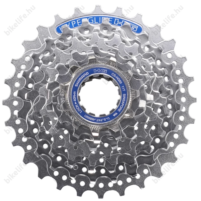 Shimano HG50 8 sebességes fogaskoszorú 12-25-ös fogszám