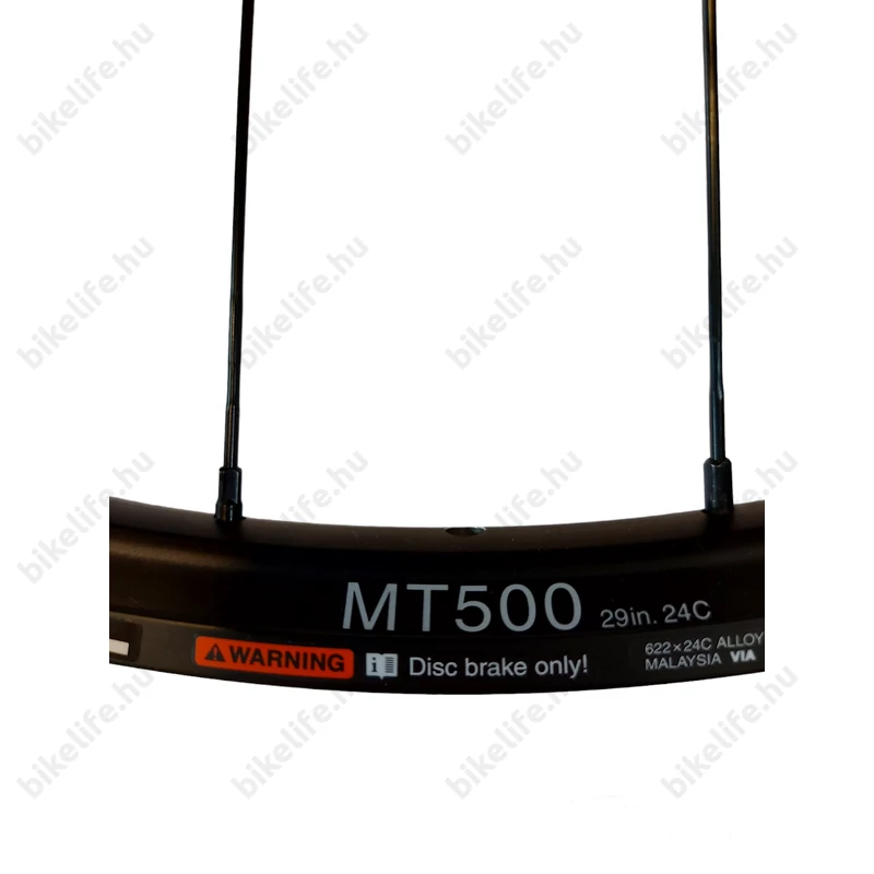 Shimano WH-MT500 29