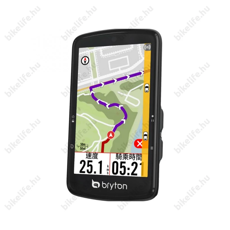 Bryton Rider S810E GPS kilométeróra 3,5