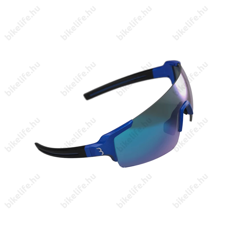 BBB Fullview szemüveg BSG-63 keret nélküli, 3 lencse, 6314 kobalt kék