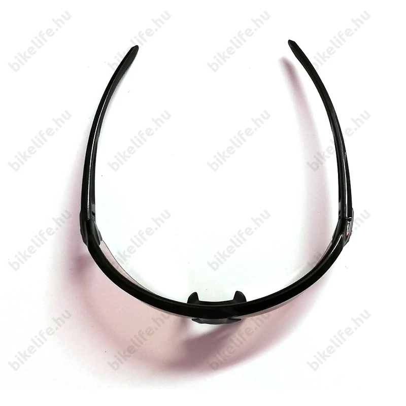 BBB BSG-62 Impulse sportszemüveg fényes fekete kerettel photochromaticus lencsékkel